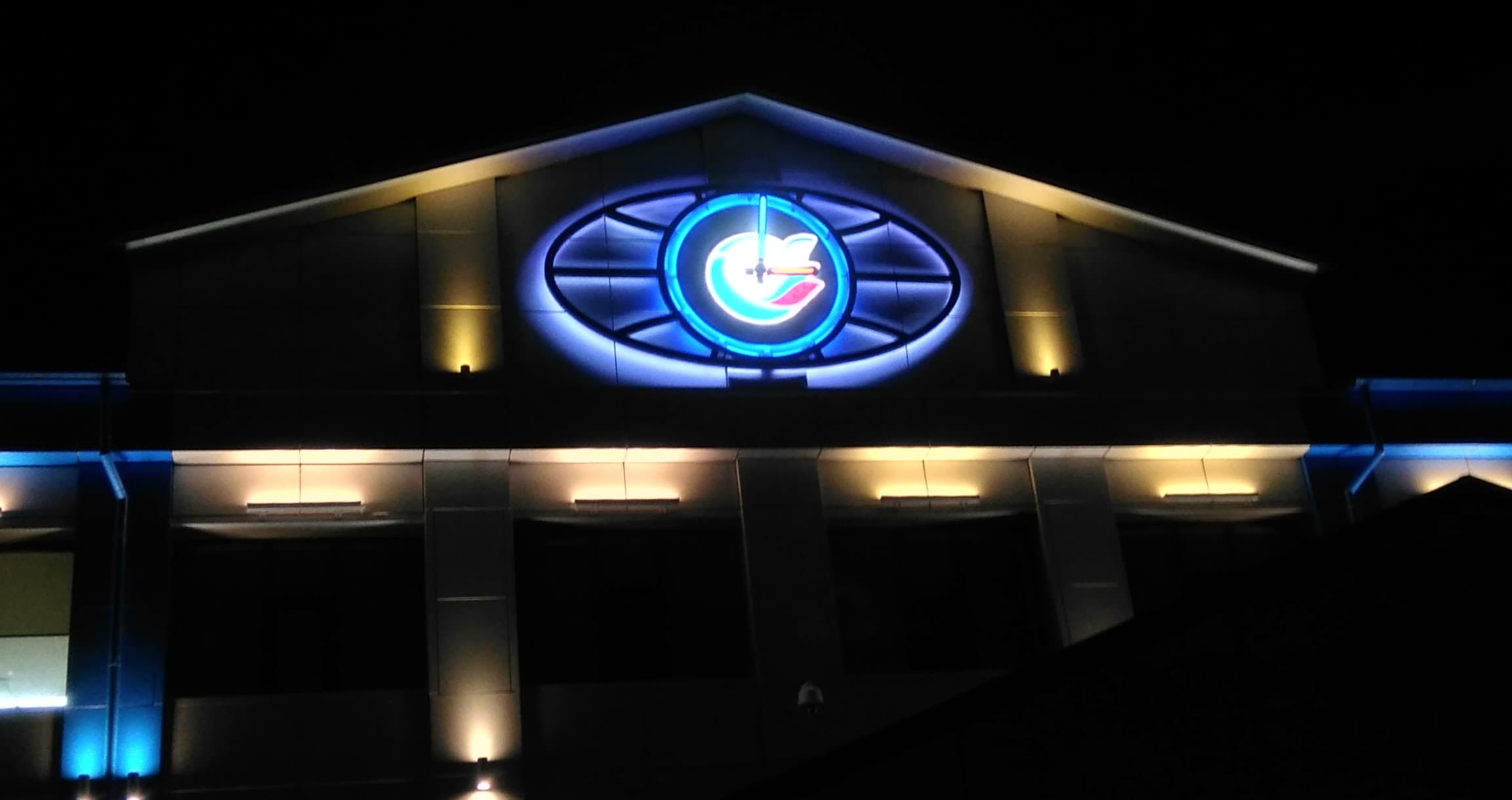 Часы на фасад здания «Транснефть»
